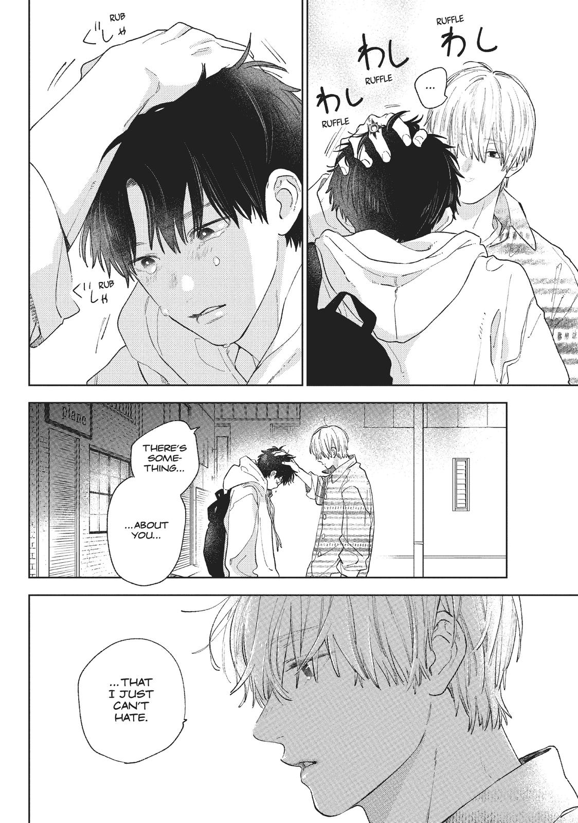 A Sign of Affection, Chapter 17 image 42